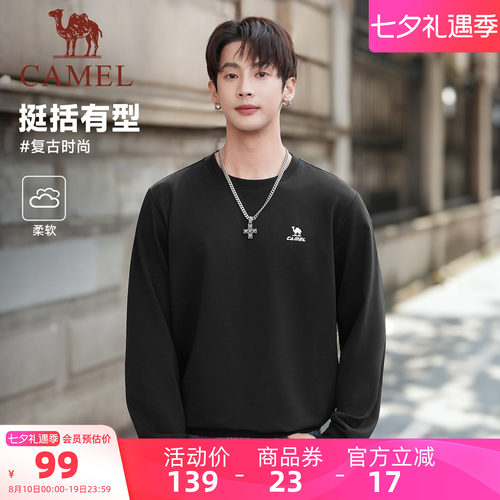 骆驼长袖套头卫衣时尚宽松圆领