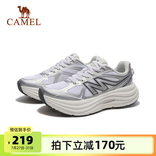骆驼追风3.0运动鞋2025春夏新款厚底轻便透气户外休闲女款跑步鞋