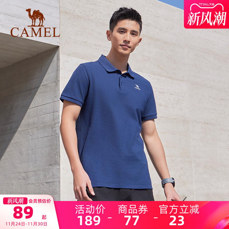 骆驼运动POLO衫男士2025夏季透气商务休闲短袖翻领速干T恤上衣女