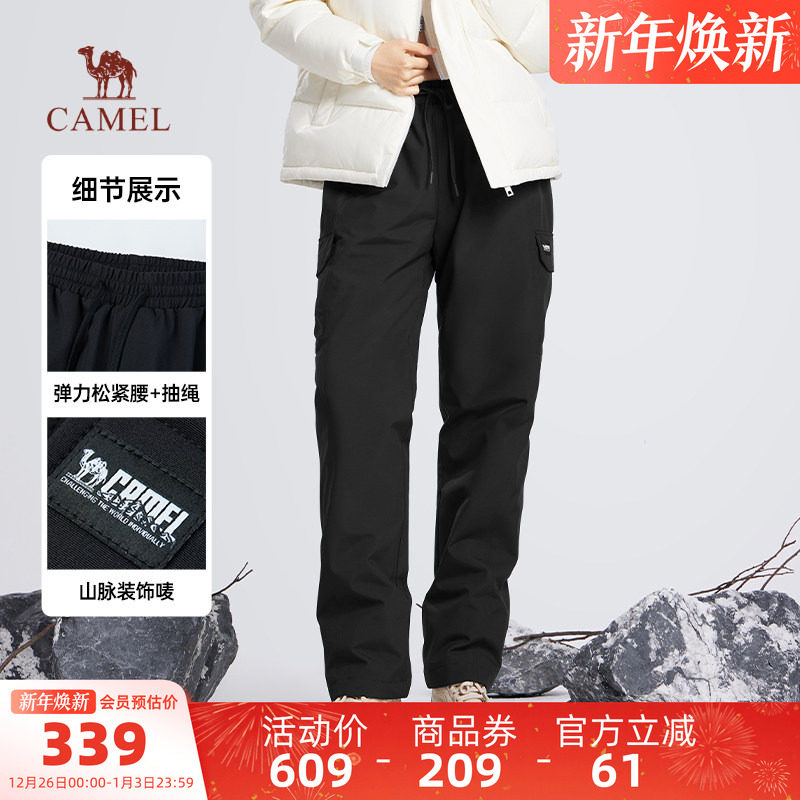 骆驼女装工装羽绒裤2025冬季新款白鸭绒保暖防寒防泼水直筒休闲裤