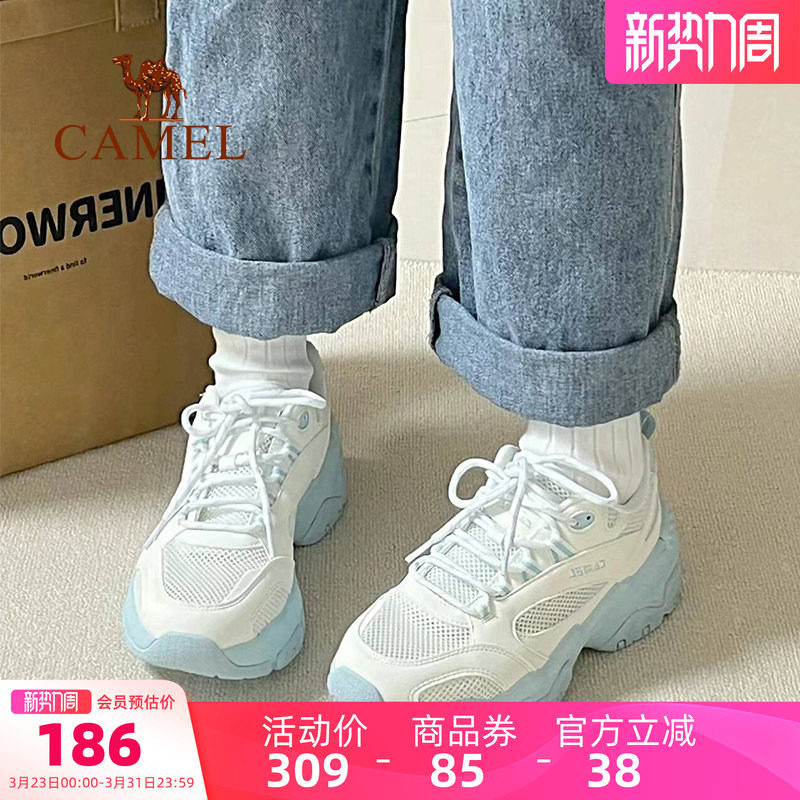 骆驼户外休闲女鞋2026新款椰椰海盐奶油厚底防滑老爹鞋子运动鞋男