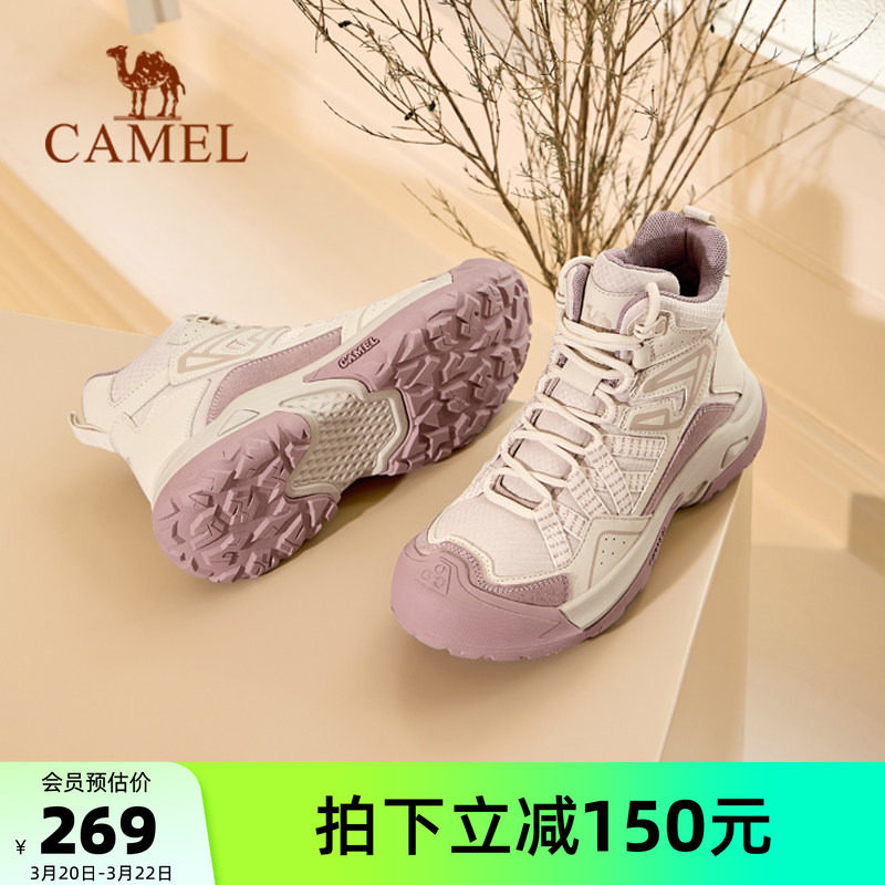 骆驼女鞋春季新款马丁靴女款户外短靴女运动户外徒步登山鞋子