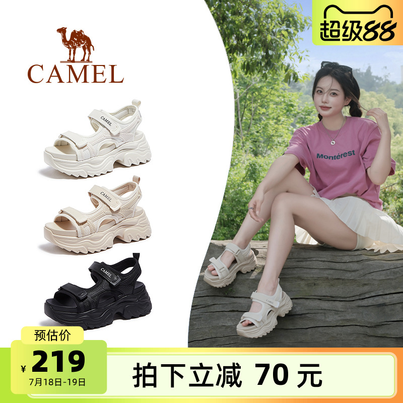 骆驼女鞋2025夏季新款运动老爹凉鞋女款厚底增高休闲魔术贴沙滩鞋