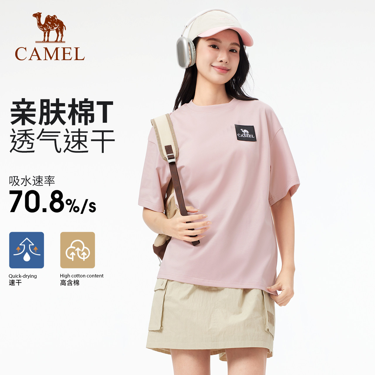 �ۻ��㣺���޸��ٸɡ���Ӱ�ڣ���Ůͬ�� S ���ջ����ٸ�T��Ů��Բ����䵯���ٴ���t͸����ʪͽ���˶�������