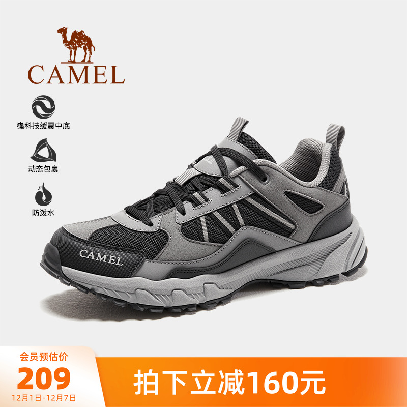 时尚低帮鞋户外登山旅游鞋