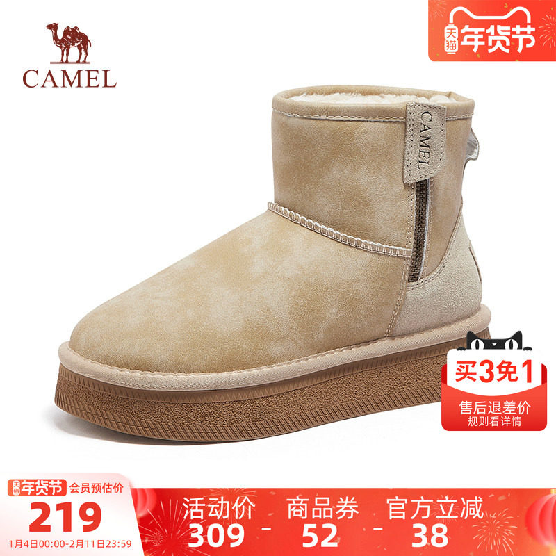 骆驼雪地靴女鞋2025冬季新款加绒小暖炉棉鞋女保暖厚底休闲短靴子