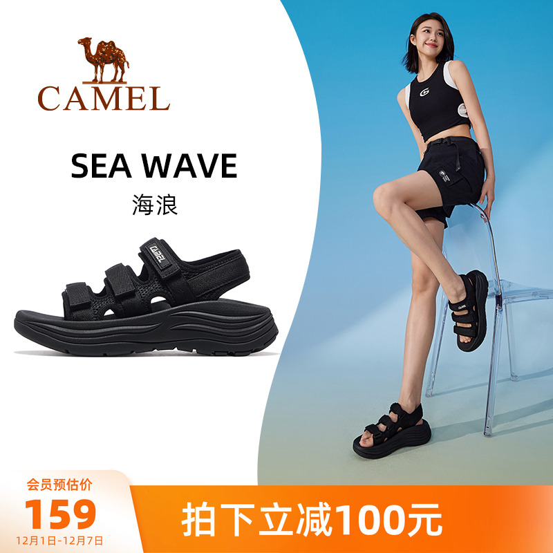 骆驼海浪运动凉鞋女款2025夏季新款厚底沙滩鞋轻便透气魔术贴女鞋