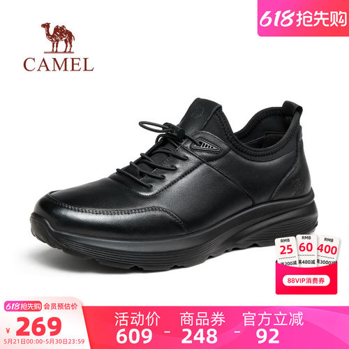 2026皮鞋骆驼休闲春季