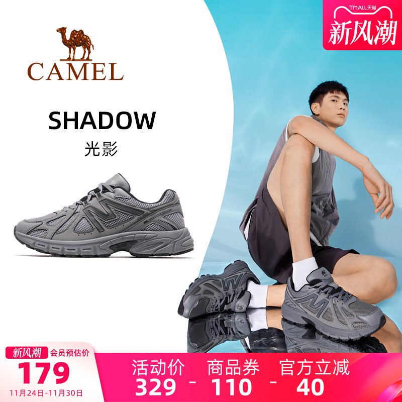 骆驼运动鞋2024新款网鞋网面透气