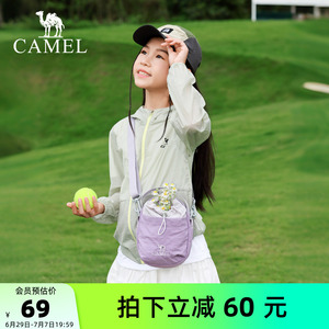 骆驼斜挎包轻便手机包女包