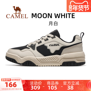 骆驼月白运动鞋男2025秋冬新款男鞋休闲鞋子透气防滑耐磨低帮板鞋
