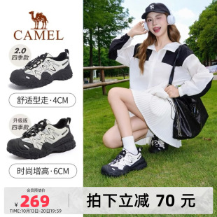 骆驼丑萌鞋女鞋2026秋季新款运动鞋女户外徒步鞋厚底老爹鞋子