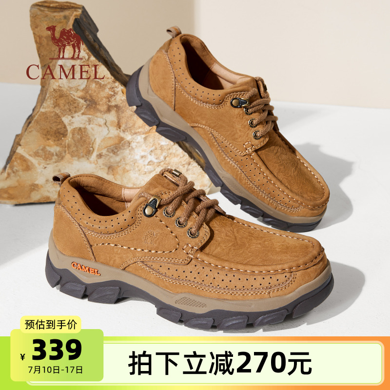 骆驼户外鞋男鞋2025夏季新款磨砂牛皮低帮工装鞋男舒适大头休闲皮