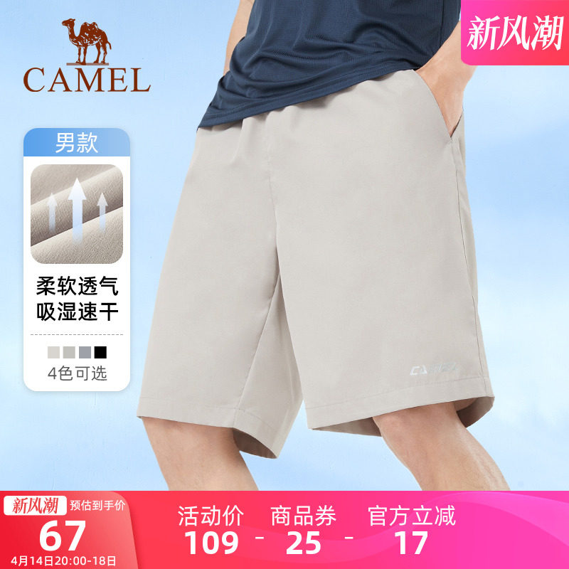 ����ʪ�ٸ� ��ˬ͸������Ӱ�ڣ��У�JC32251001 M �����˶��̿��ٸɱ����ܲ�