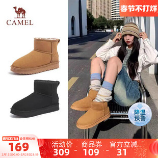 骆驼女鞋2025冬季新款加绒保暖时尚雪地靴加厚棉鞋休闲短靴女