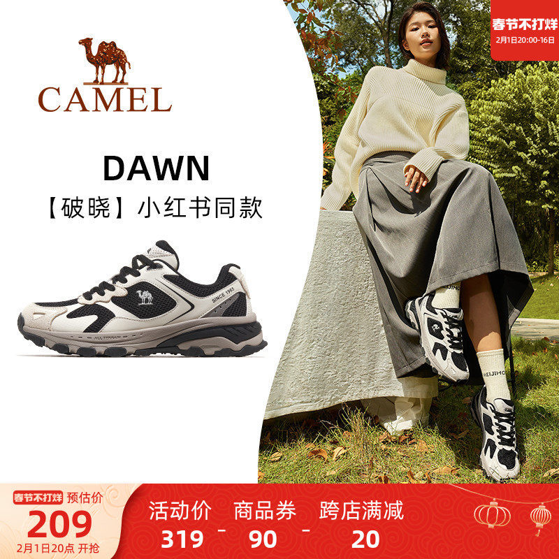 【破晓】骆驼运动鞋女网面透气户外休闲鞋女鞋复古慢跑鞋女款鞋子
