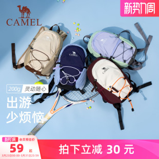 骆驼通勤旅行双肩包女旅游轻便背包迷你小书包轻量化徒步登山包