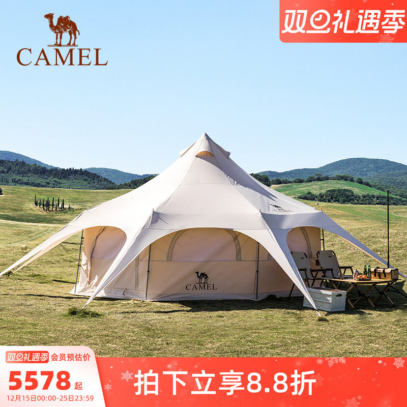 骆驼户外精致露营马戏团棉布帐篷便携式野营加厚大空间防雨防晒棚