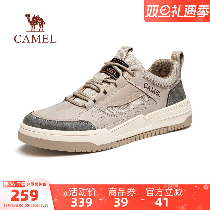 骆驼户外休闲鞋男鞋2025冬季新款低帮鞋运动厚底复古潮流板鞋男款