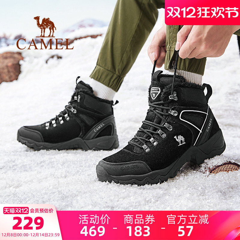 骆驼女士秋季高帮加绒保暖雪地靴