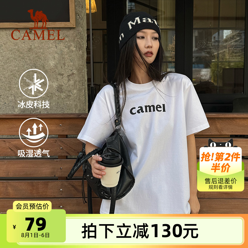 可调节背带，弹力面料，柔软舒适