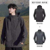 Классический, 9W, 214119x