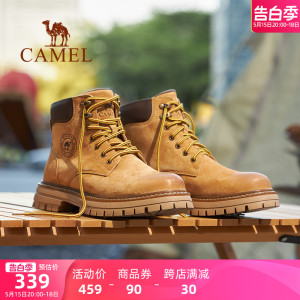 Camel/骆驼马丁靴英伦风大黄靴