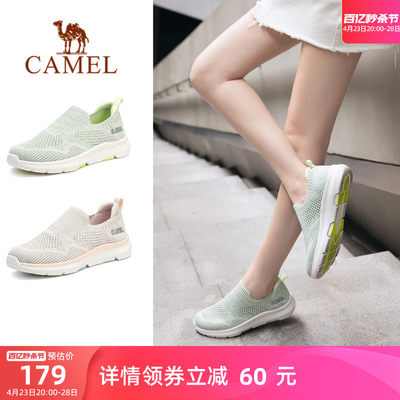 Camel/骆驼夏季薄款透气运动鞋