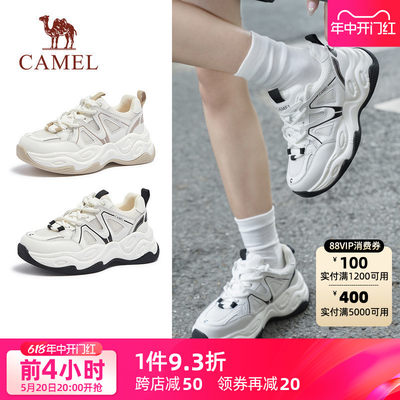 Camel/骆驼女鞋百搭老爹鞋