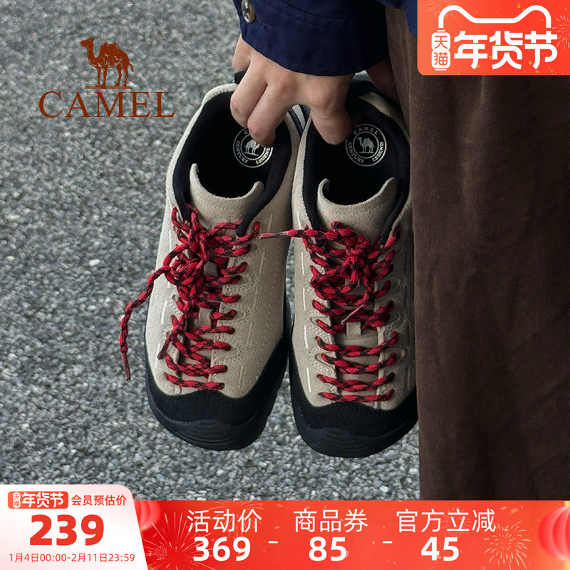 骆驼悦步户外休闲登山鞋丑萌鞋女士冬季新款男鞋小丑鞋防滑徒步鞋