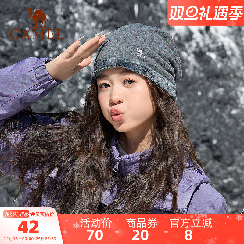 骑行套头帽围巾一体冬季保暖