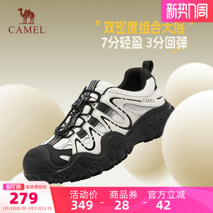 新款 2026春季 城市户外登山鞋 女老爹鞋 骆驼极光鞋 徒步鞋 丑萌鞋