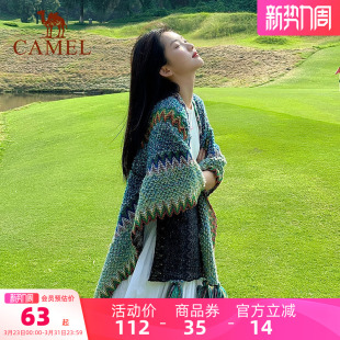 骆驼民族风披肩女外搭云南斗篷办公室空调披风川西北新疆旅游穿搭