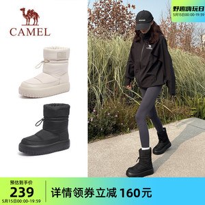 Camel/骆驼冬季加绒保暖雪地靴