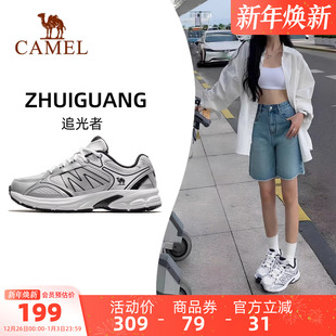 慢跑舒适软弹运动鞋 骆驼女鞋 老爹鞋 耐磨网面复古休闲鞋 2025秋新款