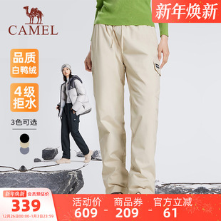 工装 白鸭绒保暖防寒防泼水直筒休闲裤 羽绒裤 新款 2025冬季 骆驼女装