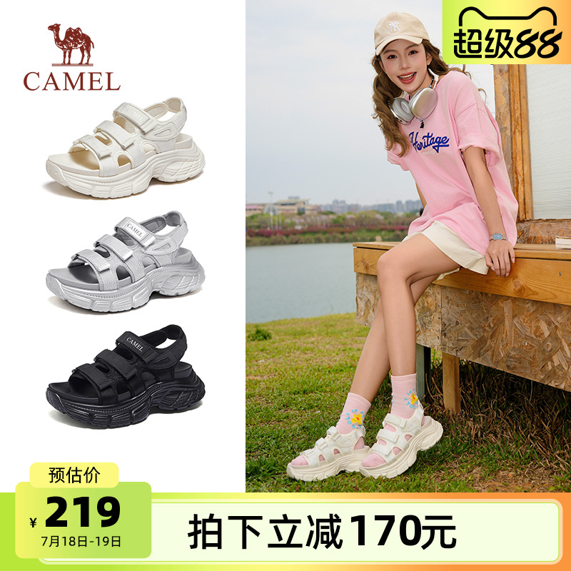 骆驼凉鞋2025夏季新款厚底运动凉鞋女款休闲日常外穿增高沙滩鞋子