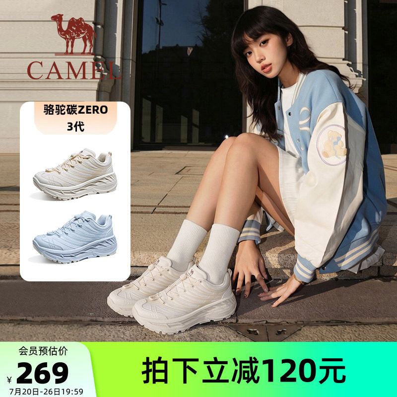 骆驼碳zero3代运动鞋2026秋冬新款厚底缓震跑步鞋子透气休闲女鞋
