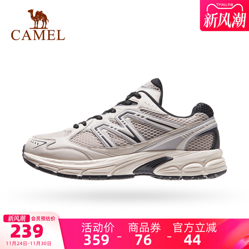 骆驼户外鞋追寻慢跑鞋男女新款透气缓震耐磨登山鞋复古休闲鞋45码