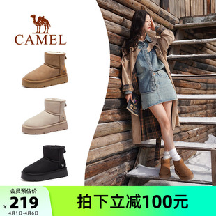 骆驼雪地靴女鞋 新款 加绒小暖炉厚底短靴子女休闲保暖棉鞋 2025冬季