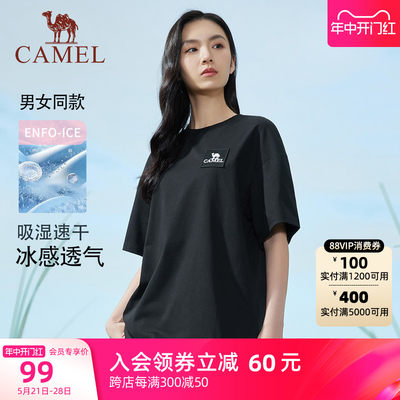 Camel/骆驼速干圆领宽松短袖T恤