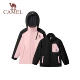 [Флисовая подкладка «три в одном»] Gardenia Pink/Phantom Black, D65CAS0023