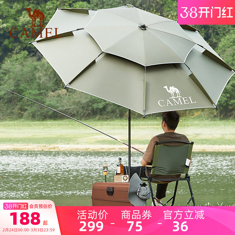 骆驼钓鱼伞万向大钓伞防风防晒雨伞户外野餐露营遮阳伞2025新款