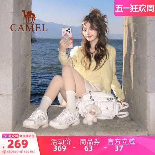 骆驼碳越登山鞋专业徒步鞋女士