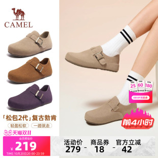 骆驼女鞋2026秋季新款复古勃肯鞋女款全包平底单鞋外穿休闲拖鞋子