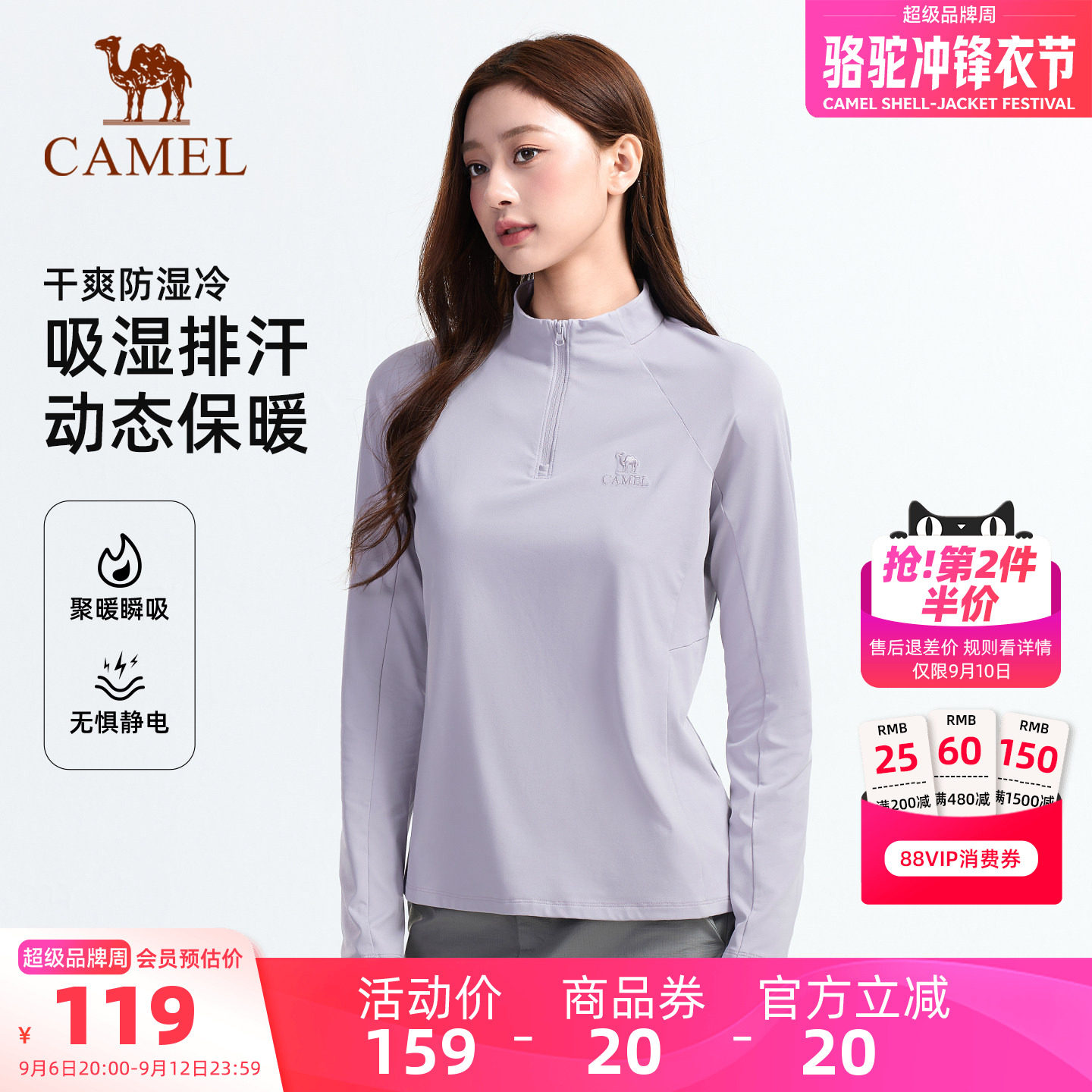 商品图片