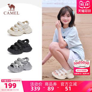 2025春夏新款 女百搭厚底沙滩鞋 时尚 运动凉鞋 休闲纯色凉鞋 骆驼女鞋