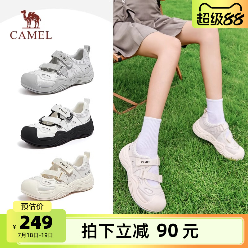 骆驼女鞋2025夏季新款厚底老爹鞋女丑萌鞋休闲运动凉鞋玛丽珍鞋