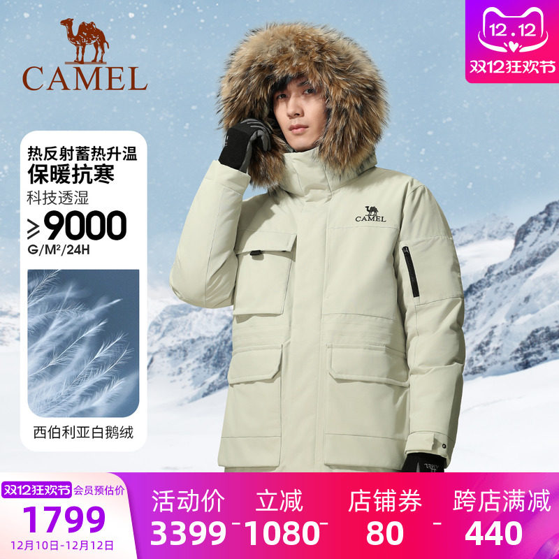 ������� �����ջ���ȫѹ��������п��������������Ӻ����޷�