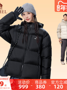 骆驼运动羽绒服男款冬季鸭绒情侣款加厚连帽面包黑色羽绒外套女